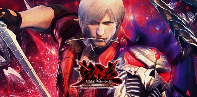 Một tựa game Devil May Cry mới được công bố, nhưng không phải từ Capcom
