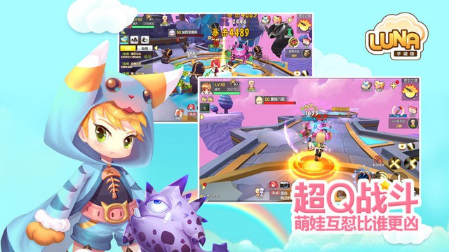 Luna Mobile - Game nhập vai đồ họa chibi cực dễ thương đã ra mắt 