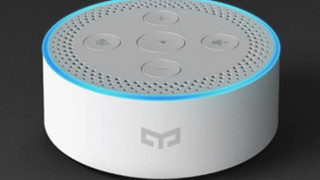 Xiaomi ra mắt Yeelight Voice Assistant, loa thông minh giá rẻ sử dụng trợ lý ảo Cortana