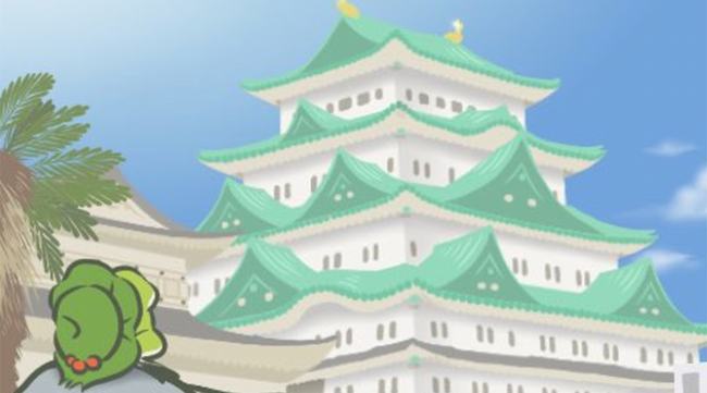 Hướng dẫn tải và chơi tựa game Journey Frog bỗng cực hot những ngày qua