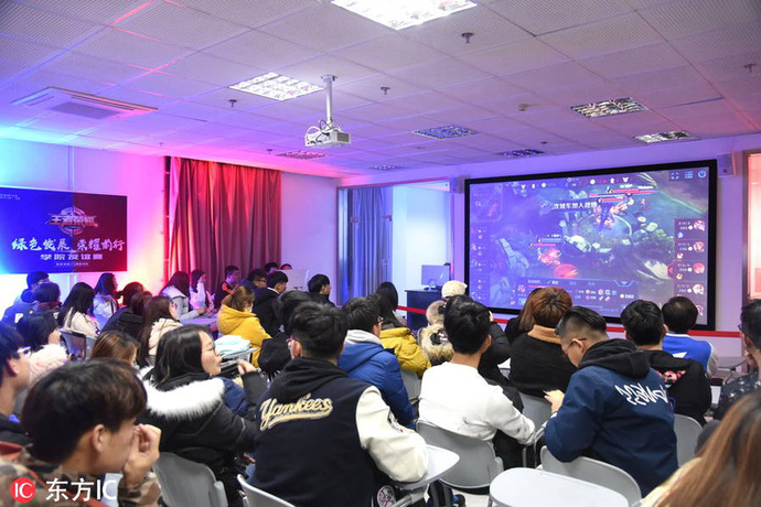 6000 học viên đăng ký tuyển sinh vào trường Đại học về eSport tại Bắc Kinh