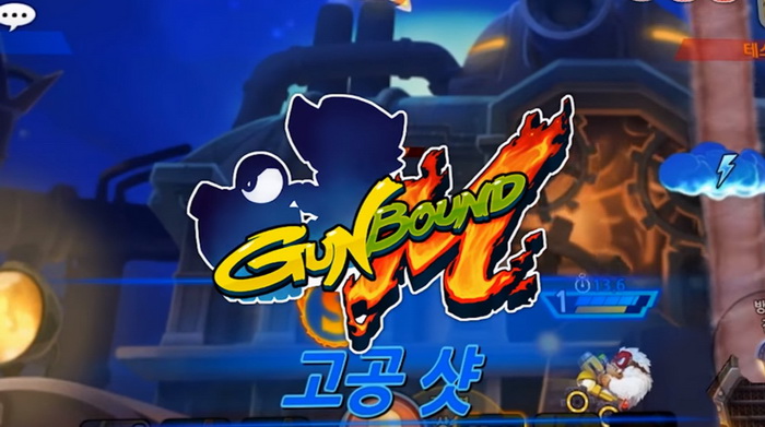 Tựa game Gunbound huyền thoại trở lại với game thủ Việt trên phiên bản mobile