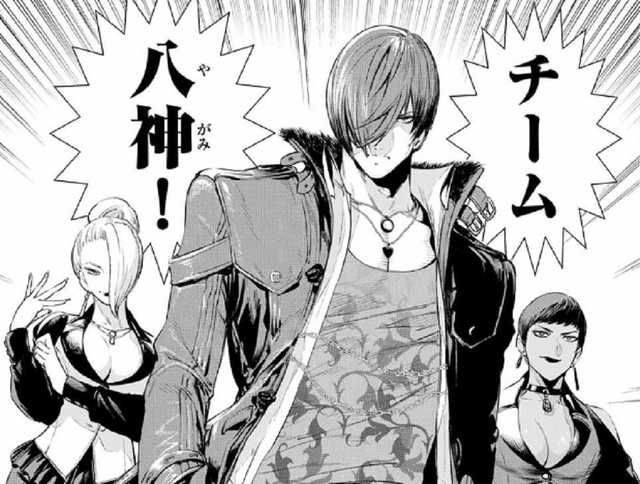 Game đối kháng nổi tiếng King of Fighters bất ngờ được chuyển thể thành truyện tranh