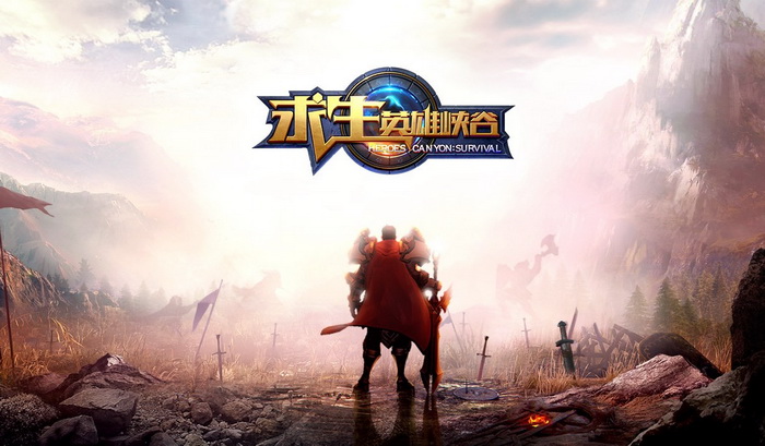 Heroes Canyon: Survival - Tựa game MOBA sinh tồn mới lạ đến từ Snail Games