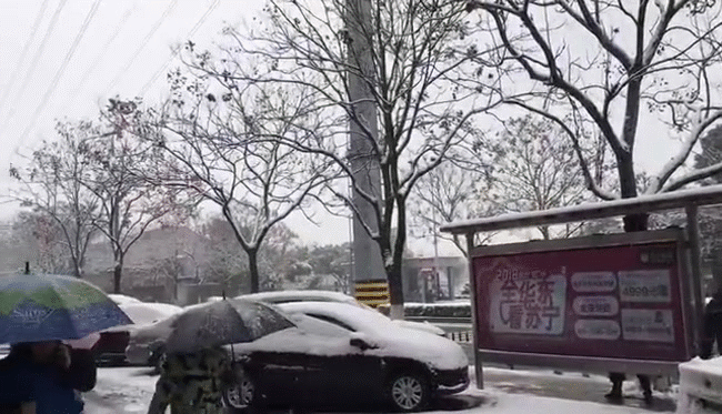 Tuyết rơi ở Thường Châu khiến những người hâm mộ lo lắng cho các chàng trai U23 Việt Nam 3