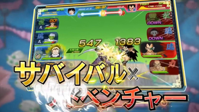 Xuất hiện webgame 7 viên ngọc rồng mới mang tên Dragon Ball Z: XKeeperz