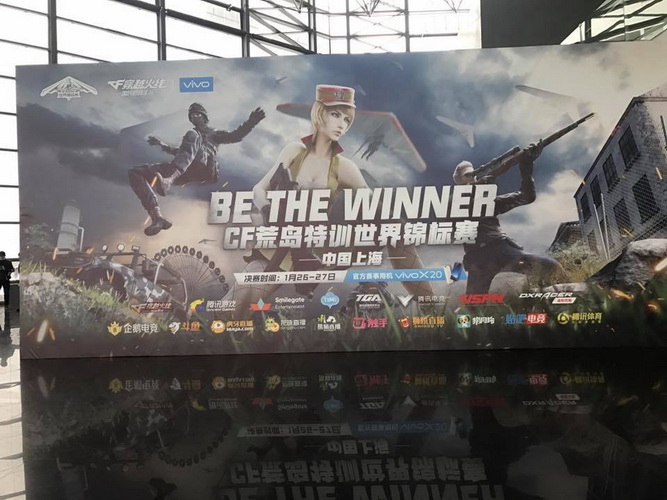 CFL: Ahihi sẽ là đại diện Việt Nam thi đấu giải Hoang Đảo Đặc Huấn Thế Giới 2018 