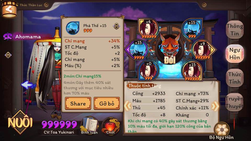 Âm Dương Sư: Hướng dẫn chi tiết cách fam nhanh cấp và thức thần hiệu quả nhất trong game