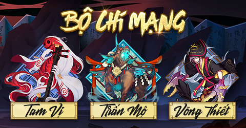 Âm Dương Sư: Tổng hợp bộ Ngự Hồn gia tăng khả năng chí mạng giúp kết liễu kẻ thù nhanh nhất - Phần 2