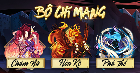 Âm Dương Sư: Tổng hợp bộ Ngự Hồn gia tăng khả năng chí mạng giúp kết liễu kẻ thù nhanh nhất