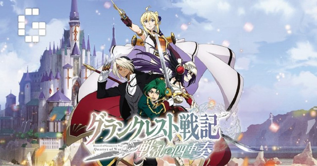 Record of Grancrest War sẽ được chuyển thể thành game mobile