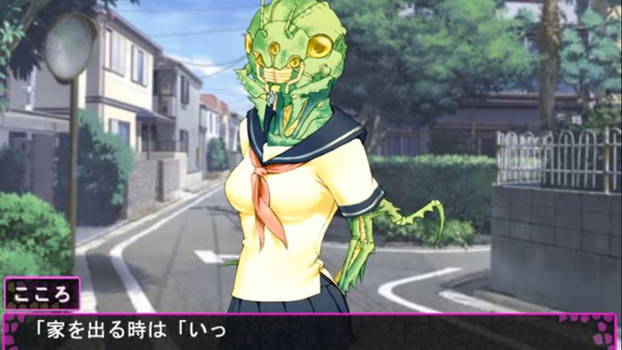 Xuất hiện tựa game kì dị cho bạn tán tỉnh một cô nàng...châu chấu