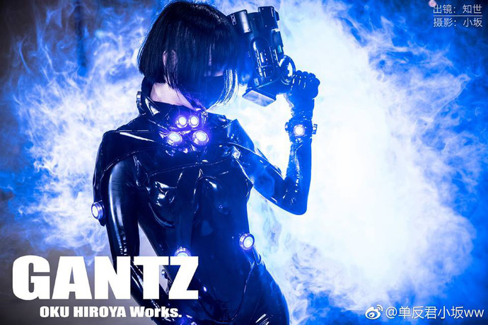 Cosplay cô nàng Kishimoto Kei trong Manga GantZ vô cùng nóng bỏng