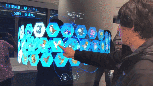 
Các thông số hiển thị cho từng chủng loại, thể hiện kích thước, sức chiến đấu, điểm yếu
