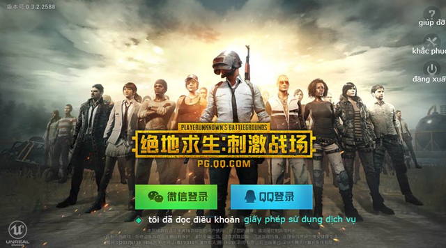 Xôn xao về bản Việt hóa PUBG Mobile, bá đạo đến mức còn giảm giật lag khi chơi