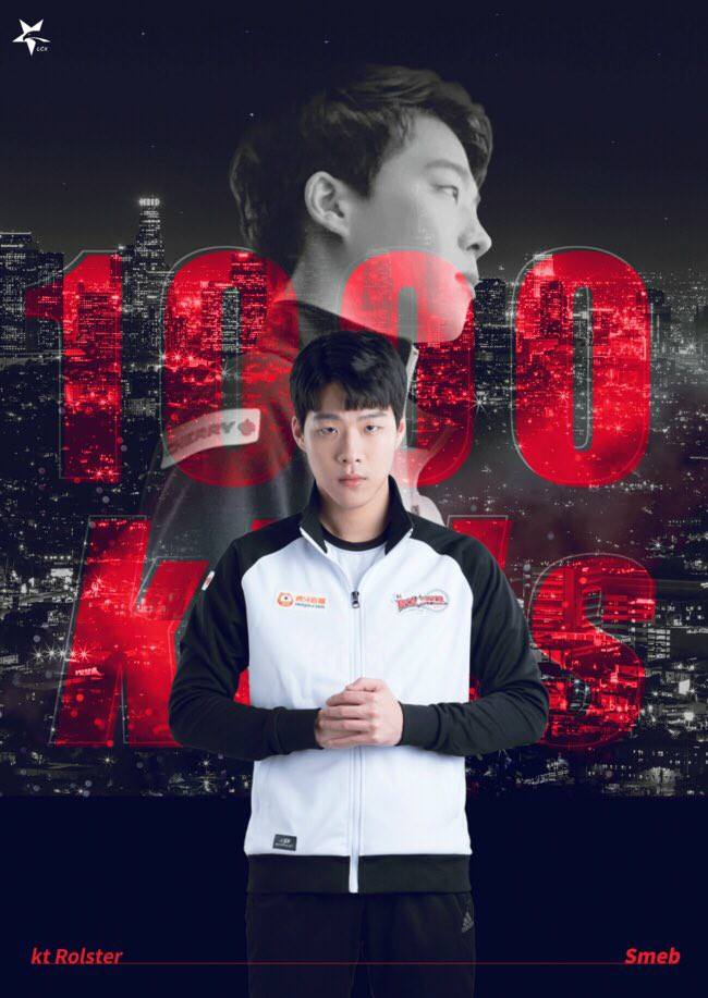 LMHT: Smeb bất ngờ được OGN làm video kỉ niệm 1000 điểm hạ gục tại LCK