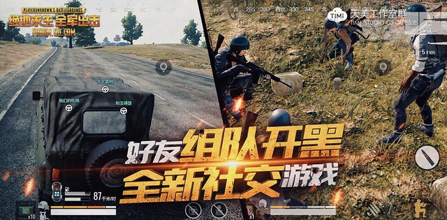 PUBG Mobile chính thức mở cửa miễn phí và game thủ Việt có thể tham gia trải nghiệm ngay