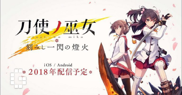 Series Anime đình đám Toji no Miko công bố ngày ra mắt trên mobile