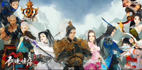 VLTK Mobile: Môn phái nào sẽ xuất hiện trong thời gian tới ?