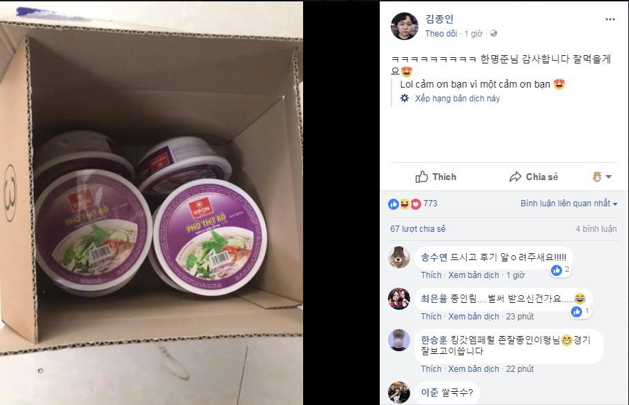 LMHT: Món ăn "đặc sản" Việt Nam là thứ giúp Pray và đồng bọn đánh bại KSV