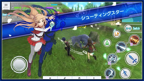 Sword Art Online: Integral Factor đã cho phép game thủ mở cửa đăng kí sớm