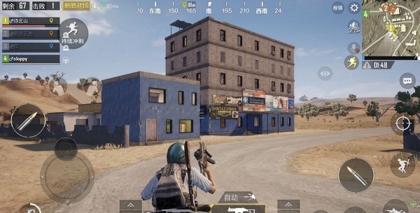 PUBG Mobile - Toàn bộ những hình ảnh chi tiết về bản đồ Sa mạc trong bản cập nhật mới nhất