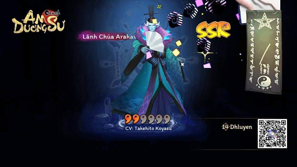 Âm Dương Sư: Hướng dẫn cách vẽ bùa thần bí tháng 4 để được thêm 1 bùa