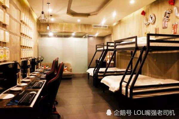 Xuất hiện quán net kiêm luôn cả phòng khách sạn dành cho những cặp đôi game thủ