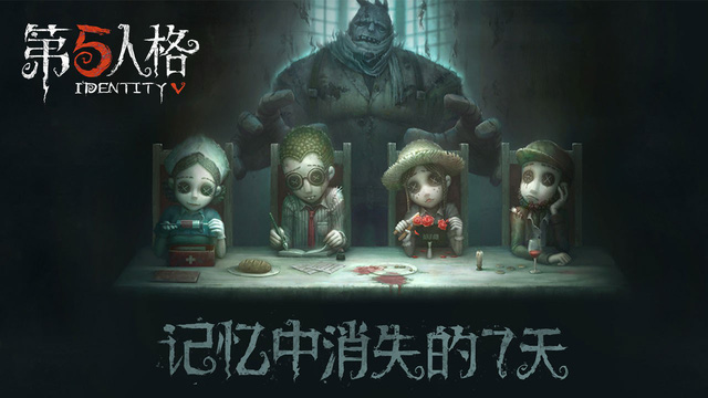 Chơi thử tựa game kinh dị đậm chất sinh tồn Identity V đến từ NetEase