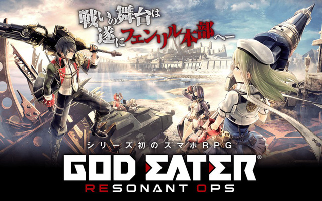 Tựa game siêu phẩm God Eater Resonant Ops vừa được Bandai Namco phát hành