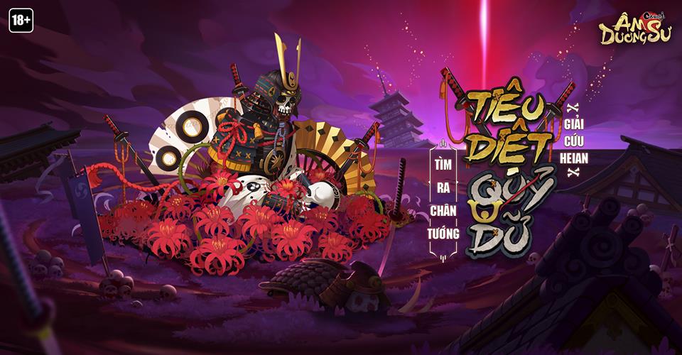 Âm Dương Sư: Hướng dẫn hoàn chỉnh cách đánh Boss thế giới Hoang Cốt Lâu