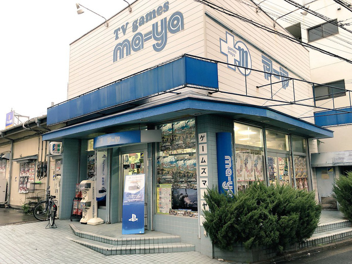 Cửa hàng game lâu đời nhất Nhật Bản phải đóng cửa trong sự tiếc thương của game thủ