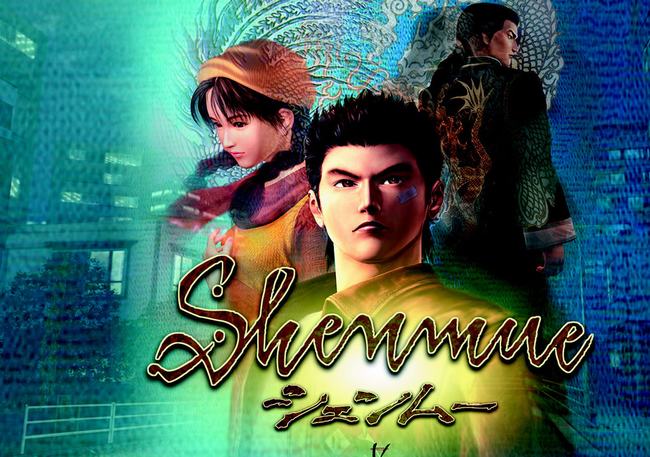 Bên cạnh Shenmue 3, Shenmue 1 và 2 cũng sẽ "lên sàn" PC