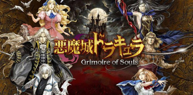 Castlevania: Grimoire of Souls - Phiên bản kế thừa của huyền thoại game 32 năm tuổi