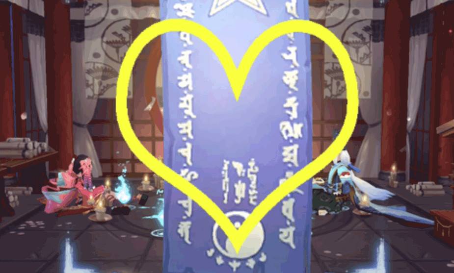 Âm Dương Sư: Cách vẽ hình vẽ bí mật tháng 5/2018 để nhận thêm 1 bùa bí ẩn