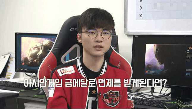 LMHT: Faker muốn được miễn Nghĩa vụ quân sự thông qua chức vô địch Á Vận Hội