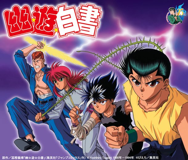 Nhất Dương Chỉ - Yu Yu Hakusho - vừa thông báo tung ra 2 tập Anime mới toanh trong tháng 10 năm nay