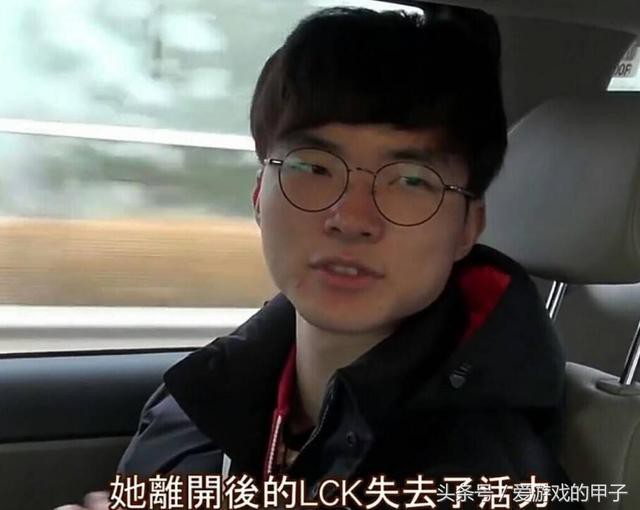 LMHT: Faker phong độ sa sút một phần cũng là do thương nhớ một người