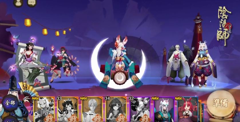 Âm Dương Sư: Hướng dẫn Oitsukigami - SR chuyên cung cấp quỷ hỏa tốt thứ 2 trong game