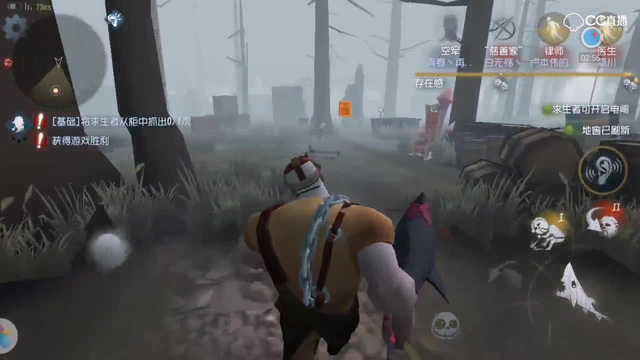 Identity V - Game sinh tồn kinh dị sở hữu lối chơi tương tự Dead by Daylight vô cùng đáng chơi