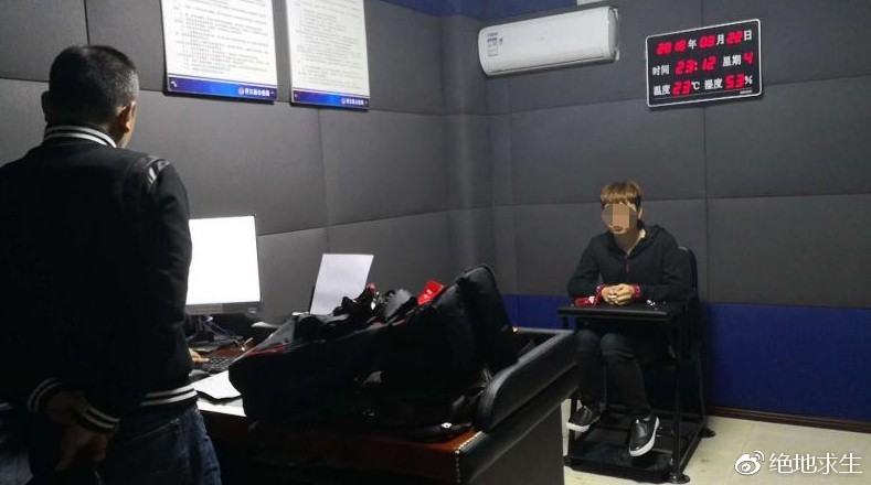 Một nhóm thanh niên phân phối hack PUBG vừa bị bắt giữ, thu giữ hơn 21 tỷ tiền lợi nhuận