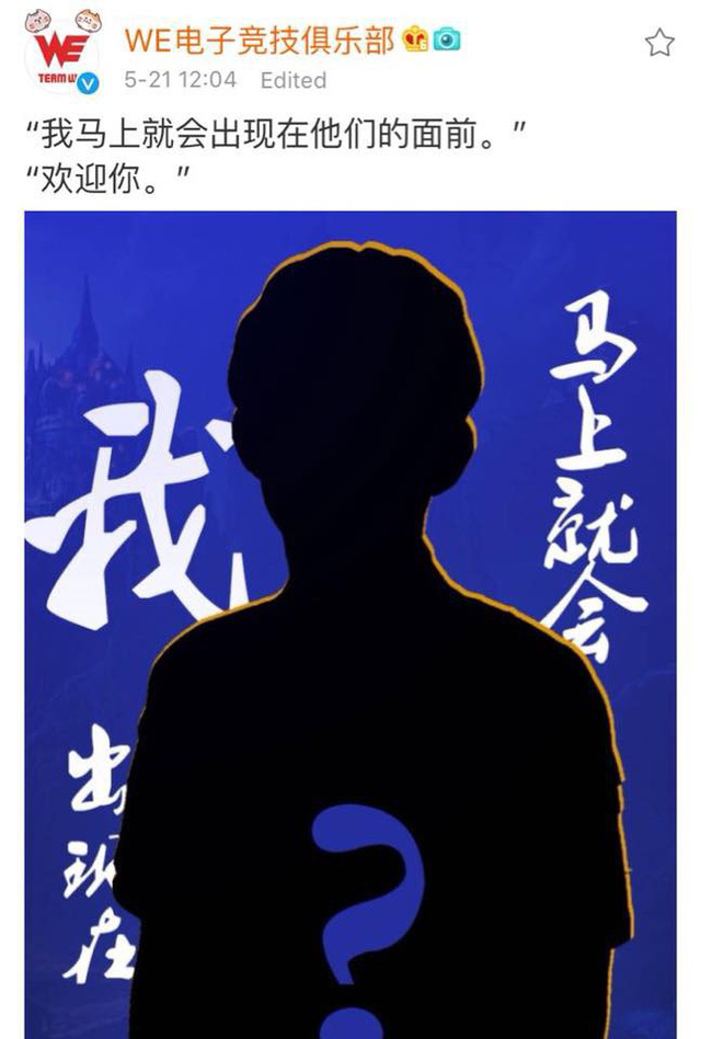 LMHT: Ngay sau khi RNG vô địch MSI 2018, Team WE úp mở siêu xạ thủ sắp gia nhập