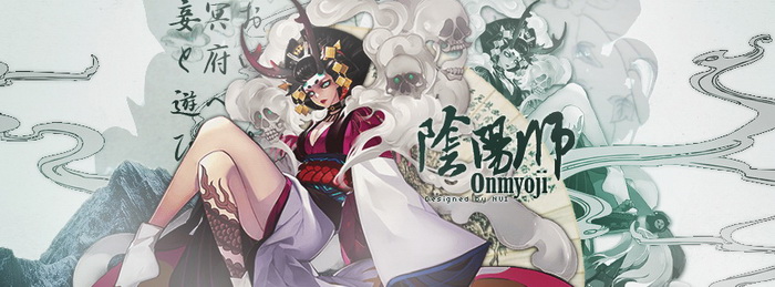 Âm Dương Sư: Hướng dẫn Enma - Khống chế đơn thể khủng và dễ dùng nhất game