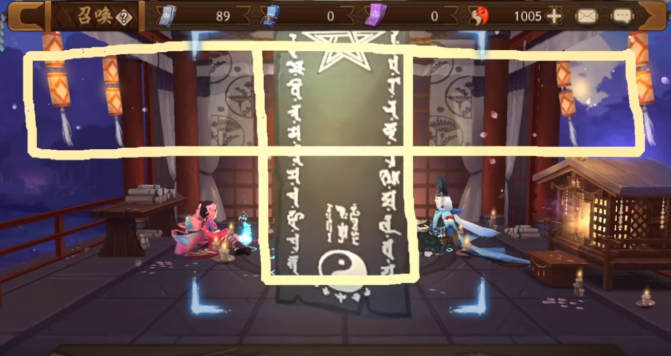 Âm Dương Sư: Hướng dẫn cách vẽ hình bí mật tháng 6/2019 để nhận thêm 1 bùa nữa