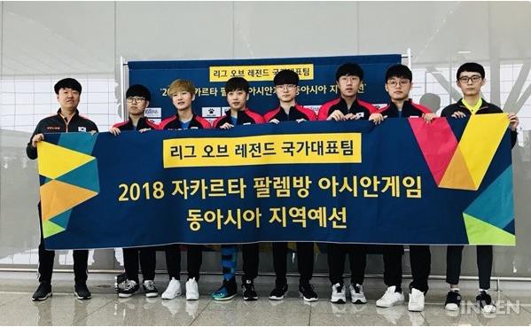 Thông tin kết quả Vòng Loại Asian Games 2018 bị rò rỉ, Faker cầm Yasuo gánh cả đường giữa
