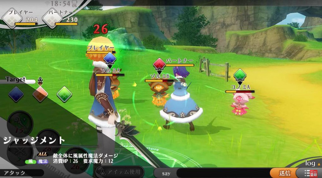 AlchemiaStory - Game nhập vai Nhật Bản phiên bản online với đồ họa siêu chất