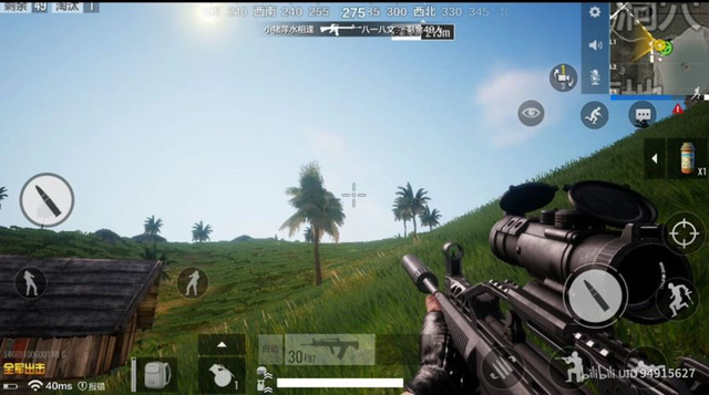 PUBG Mobile: Bản cập nhật 0.8.1 đem bản đồ Sanhok, súng QBZ và đổi màu tâm súng lên thử nghiệm