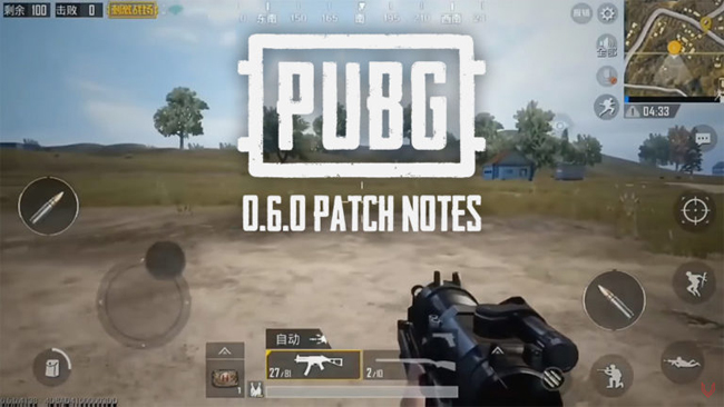 PUBG Mobile: Thời gian mở cửa Server cùng với các cập nhật mới trong bản 0.6