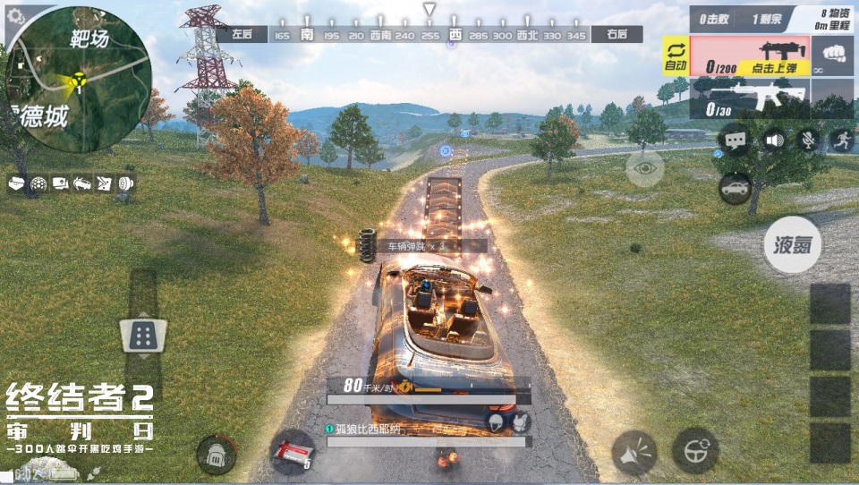 Toàn cảnh chế độ Death Racing xuất hiện tại Server thử nghiệm của Rules of Survival Trung Quốc