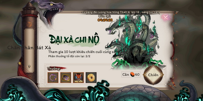 Âm Dương Sư: Cách đánh Chân Thân Bát Xà an toàn và bảo đảm dễ qua nhất